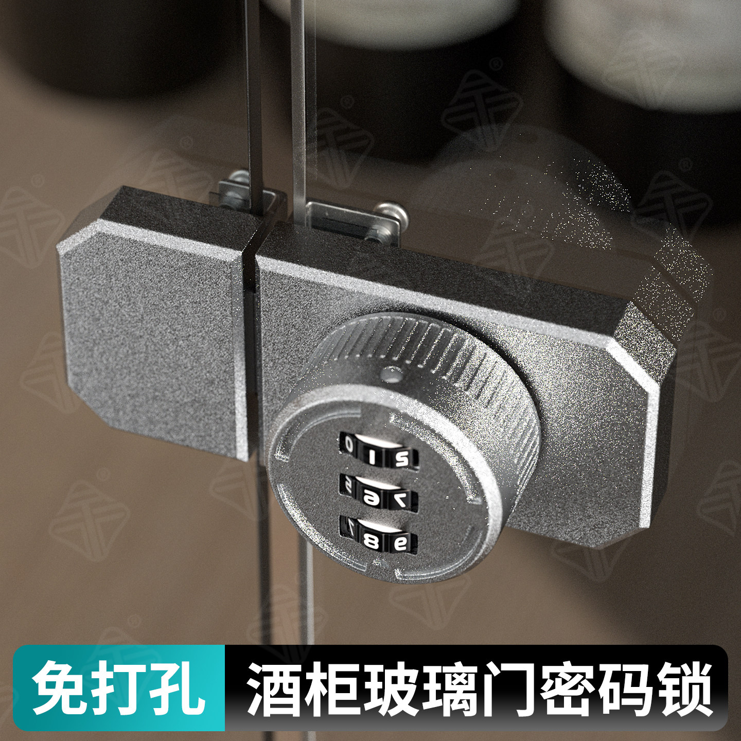 免打孔玻璃柜门密码锁宠物展台柜锁储物文件柜防盗锁扣橱窗移门锁