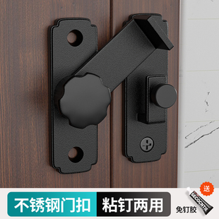 不锈钢门锁扣明装式免打孔门栓插销移门推拉门木门免钉阳台门卡扣