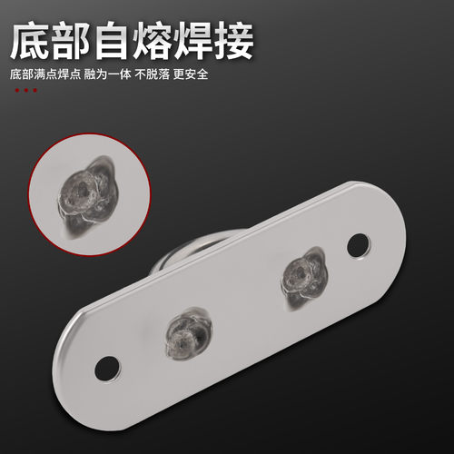 不锈钢开口椭圆吊钩加固黑色顶钩