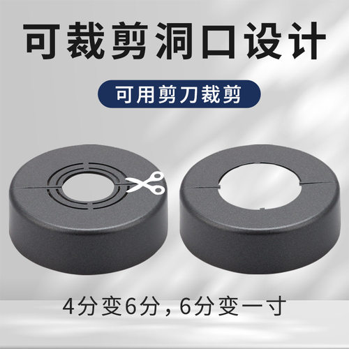 分体式免折卸加高加宽淋浴花洒装