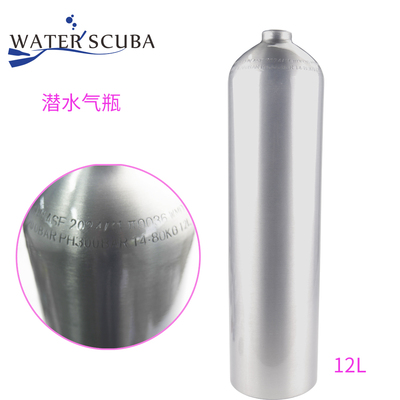 潜水气瓶铝合金防爆加厚压缩