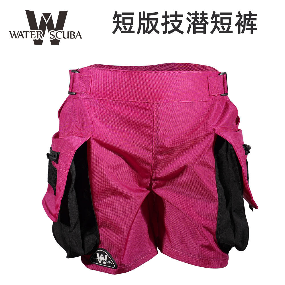 超短款Diver Short pockets水肺潜水技潜短裤专业带兜可调节舒适图片