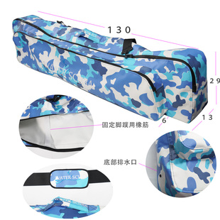 waterscuba装备 自由潜脚蹼包 长脚蹼包 碳纤脚蹼包 自由潜脚蹼
