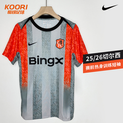 酷锐足球耐克25/26切尔西复古队徽训练赛前热身短袖服IB3806-012