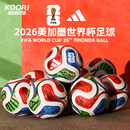 酷锐阿迪达斯2026年美加墨世界杯比赛官方热粘合4号5号足球JD8030