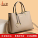袋鼠正品 真皮女包2026新款 大容量中年妈妈手提大包气质通勤斜挎包