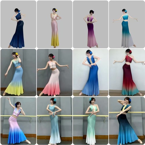 傣族舞蹈服装演出服儿童女女童艺考练习裙修身练功裙表演服鱼尾裙