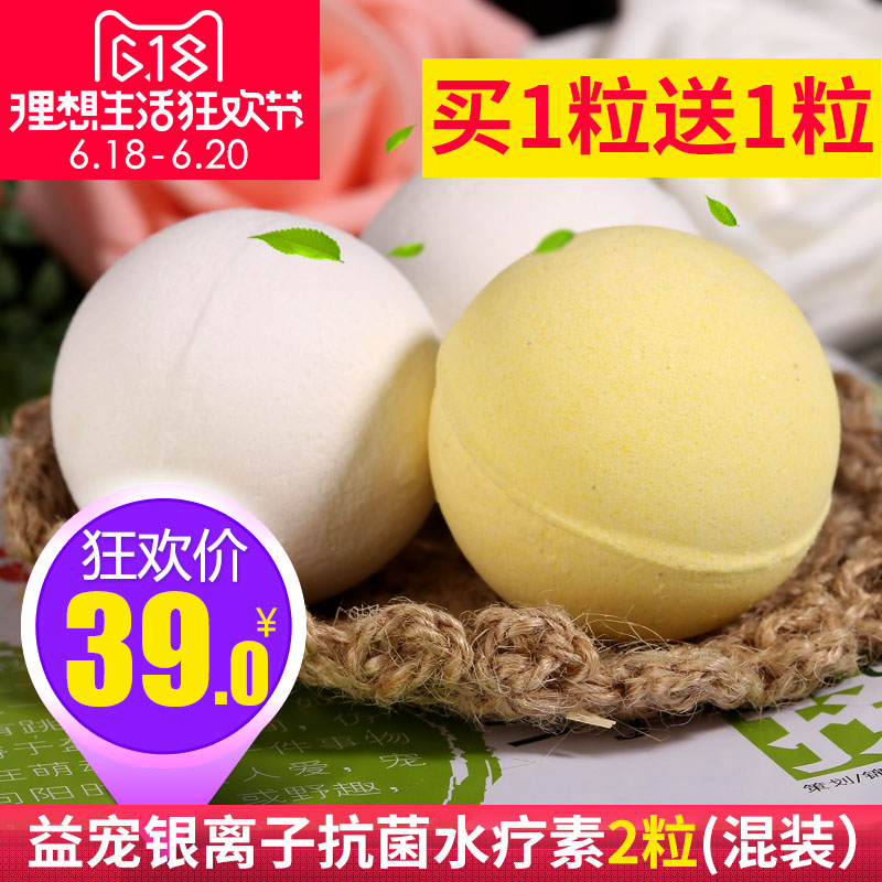 【17.6.17值得买】福利,淘宝天猫白菜价商品汇总