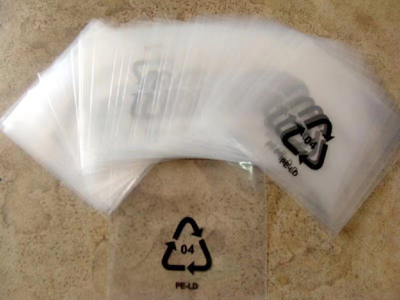 PE袋定做PE平口袋定做包装袋工厂用袋