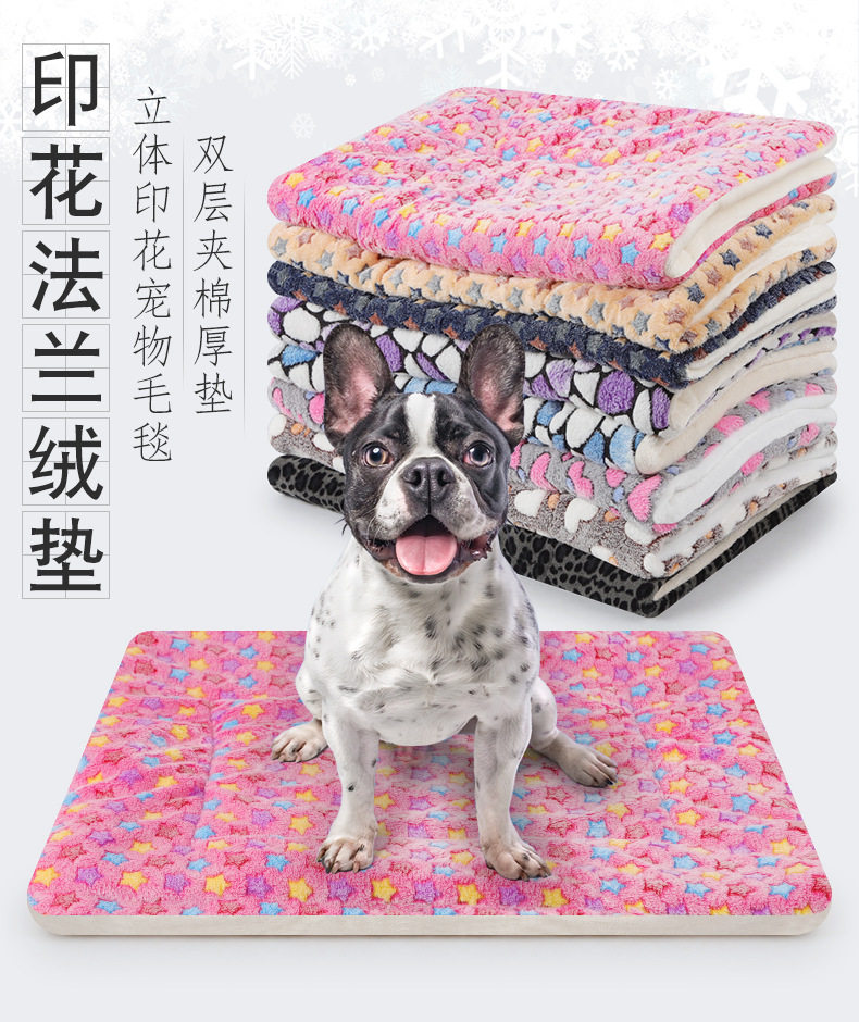 宠物狗窝猫垫子金毛小中大型犬狗棉垫秋冬加厚垫保暖猫窝通用