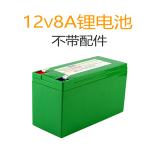 12V锂电池电动喷雾器太阳能照明灯夜市电瓶后备电源户外音箱大容