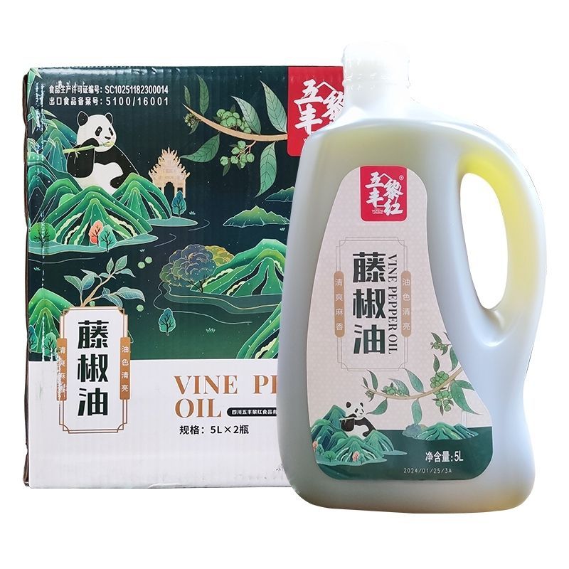 五丰黎红藤椒油5L商用装四川汉源图片