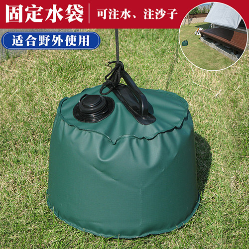 水袋折叠垂吊户外庭院大容量花架