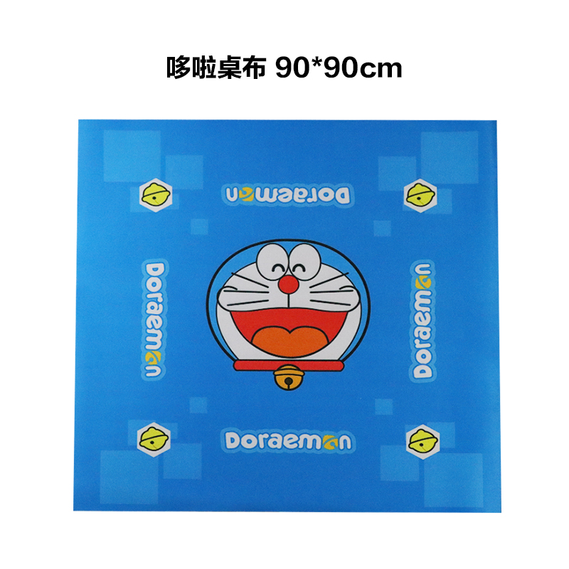 麻将配件桌布桌垫麻将包包多啦