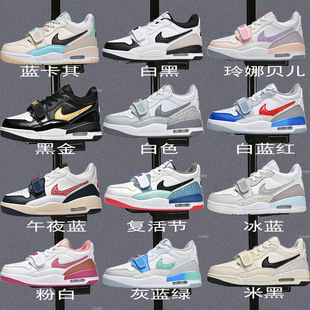 莆田aj312正品篮球鞋男复活节冬季加绒大童运动鞋玲娜贝儿板鞋女