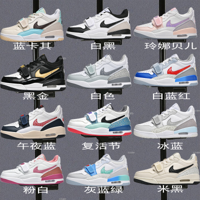 莆田aj312正品篮球鞋男复活节冬季加绒大童运动鞋玲娜贝儿板鞋女