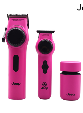 美国JEEP电推剪H1H3手提箱吉普套装专业发廊理发器推子电动剃头刀