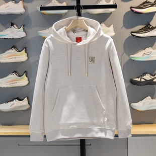 AWDW111 易去污连帽套头衫 李宁日进斗金系列卫衣2026春季 男女同款