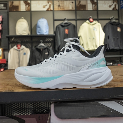 李宁缓震回弹男子系带休闲鞋