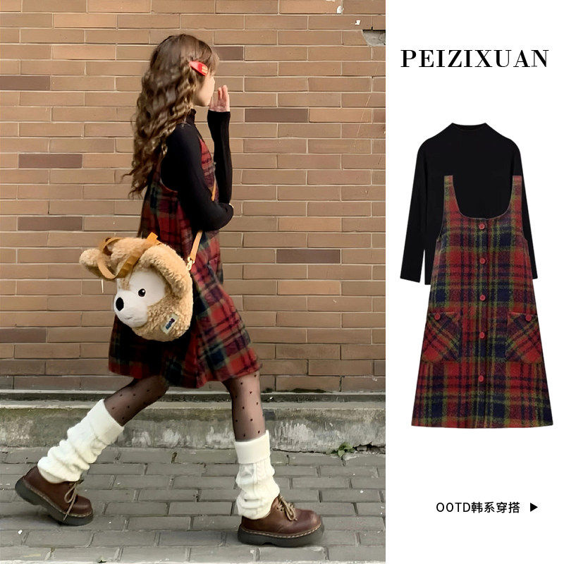 过年新年红色格子吊带裙子女秋冬季2025新款小个子气质抱婴袋裙