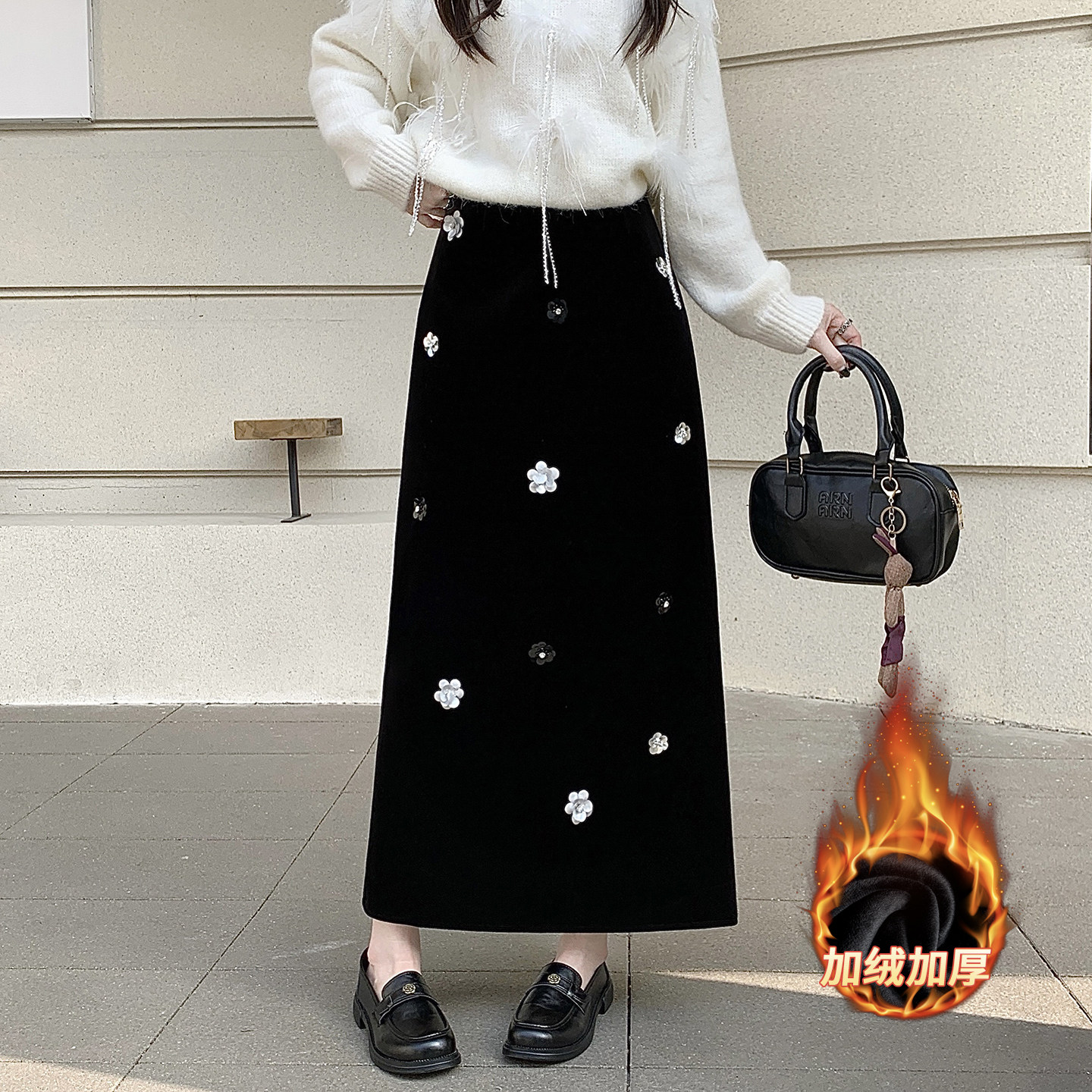 2026年秋冬高定手工坊立体定位定珠 黑色直筒丝绒开叉半身裙