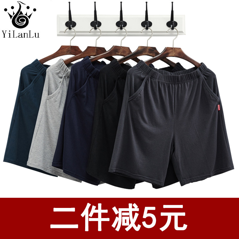 Pantalon pyjama jeunesse - Ref 714213 Image 5