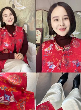 【大美红遍天】“名家同款红马马上有福”宋锦马甲里外100%桑蚕丝