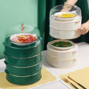 Lid for Vegetable Cover Dining Table Cover Food Cover Leftov