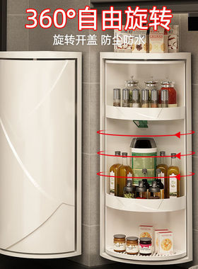 Kitchen storage shelf for condiments rotating triangular sto