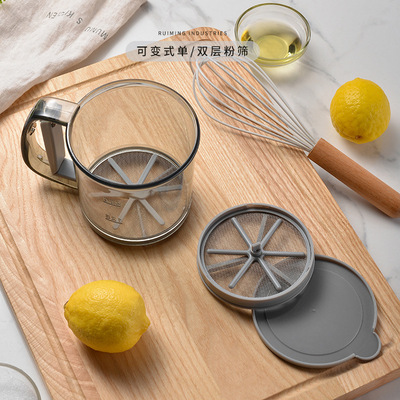 Handheld double-layer lidded adjustable flour sieve semi-aut