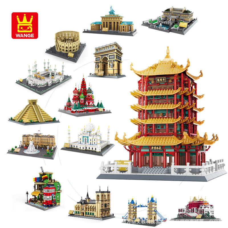 万格黄鹤楼积木小颗粒世界地标建筑模型客厅摆件拼装玩具天安门坛,玩具/童车/益智/积木/模型,普通塑料积木,淘宝优惠券,粉丝福利购,淘宝优惠卷