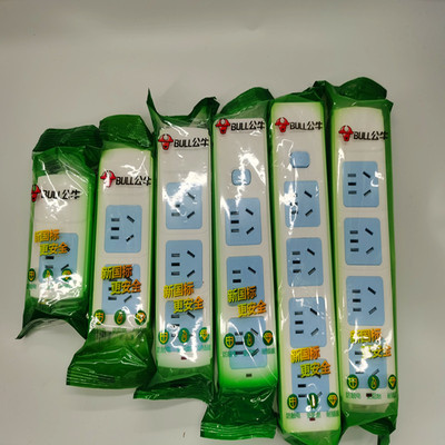 公牛工程多位插板自已接线