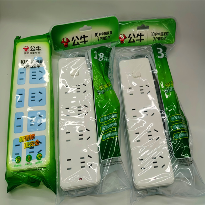 公牛原装带线插排GN-403多孔8插位插座插线板1.8/3M无线接线板