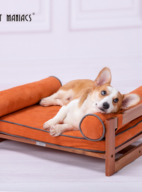 宠物狗网红狗窝猫窝四季通用冬季加厚床垫床中型犬小型犬可拆洗