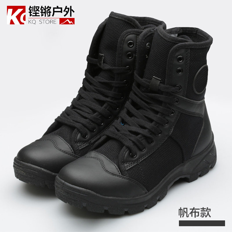 Boots militaires en engrener - respirant - Ref 1401868 Image 3
