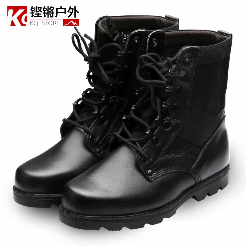 Boots militaires en cuir - porter - Ref 1402028 Image 1