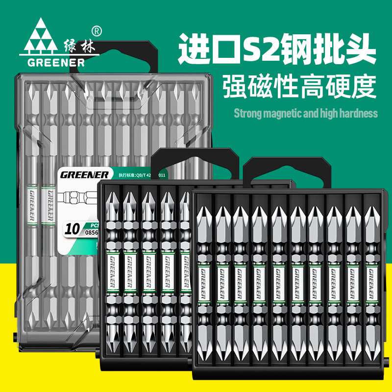 绿林十字批头强磁防滑高硬度钨钢图片