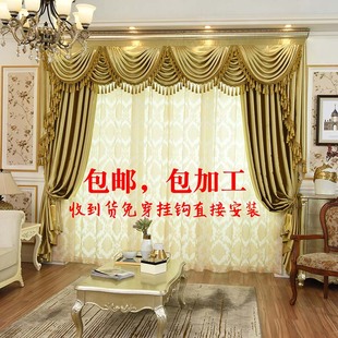 窗幔金黄色成品客厅卧室阳台特价 定制遮光窗帘布飘窗水波帘头欧式