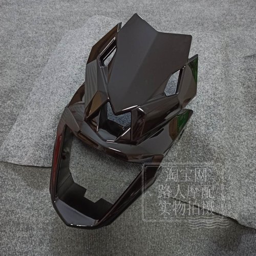 适用本田GROMMSX125挡风罩灯箱