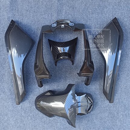 适用bws外壳摩托车城市铁男台湾山叶版125外壳烤漆碳纤维纹个性