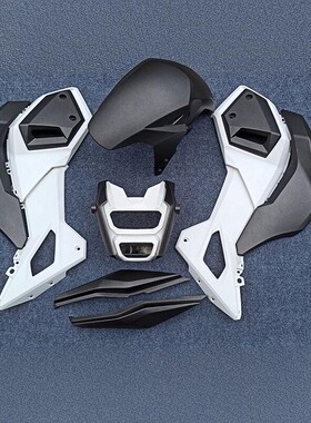 适用MSXSF125Grom摩托车外壳小猴子二代全车壳个性配色外观件烤漆