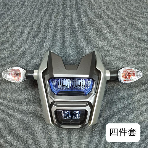 MSXSF前大灯组件二代款无损安装