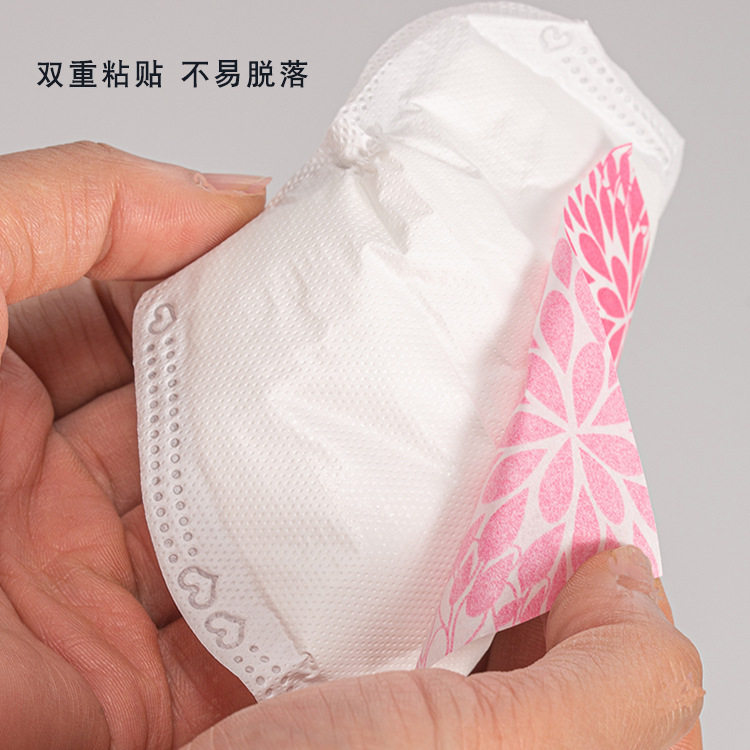 狗狗姨妈巾 卫生巾宠物狗吸水卫生垫 泰迪月经垫护垫用品