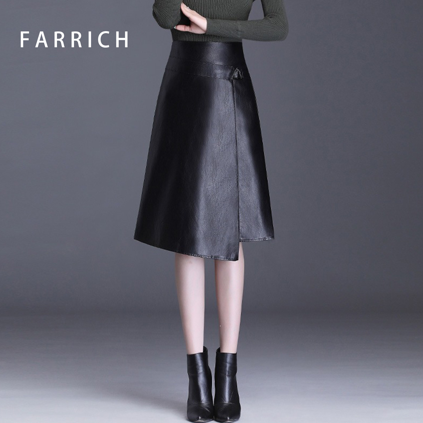 FARRICH不规则皮裙半身裙女高腰