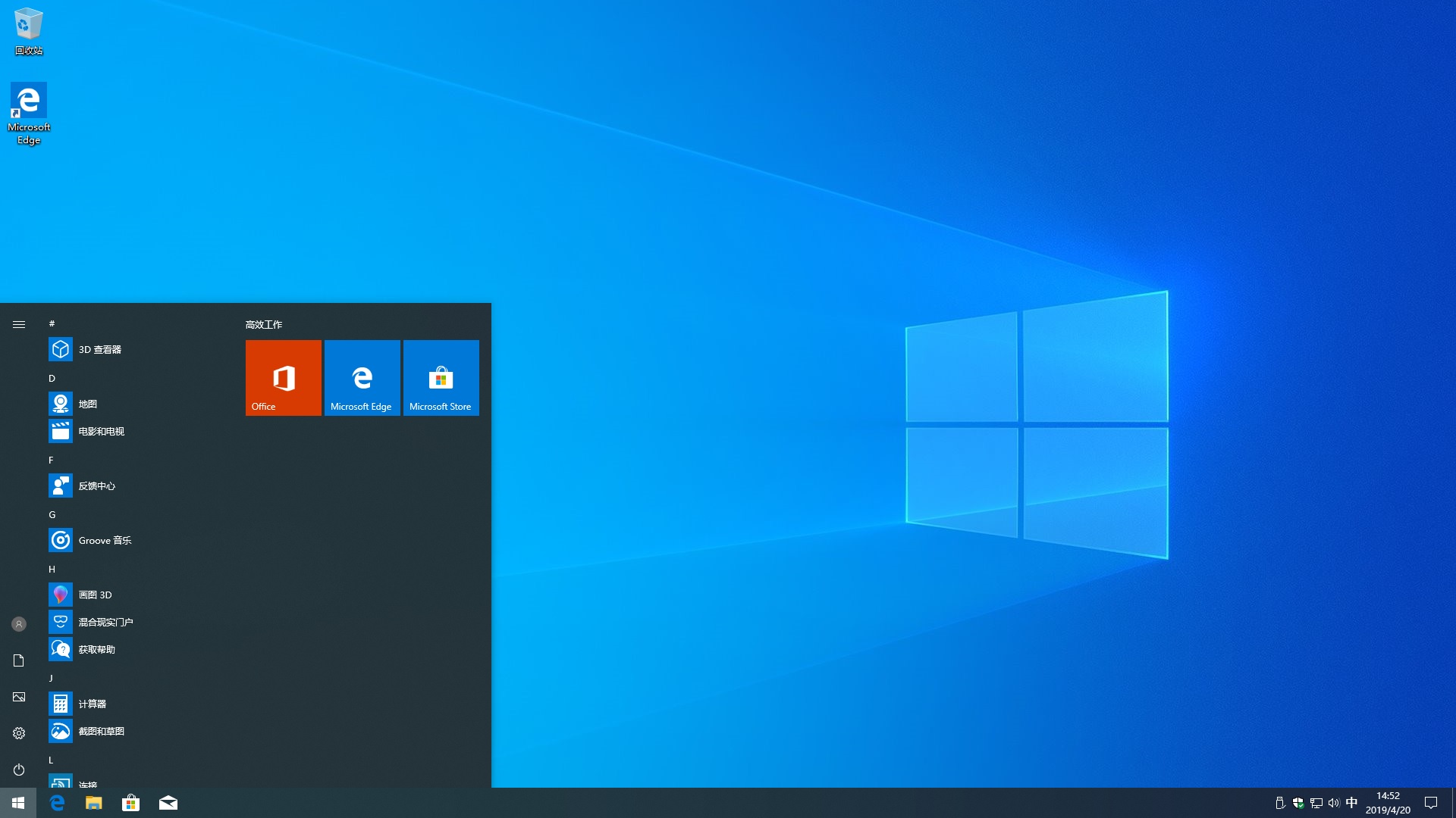 查看win10版本,如何查看win10具体版本 查看win10版本,如何查看win10具体版本