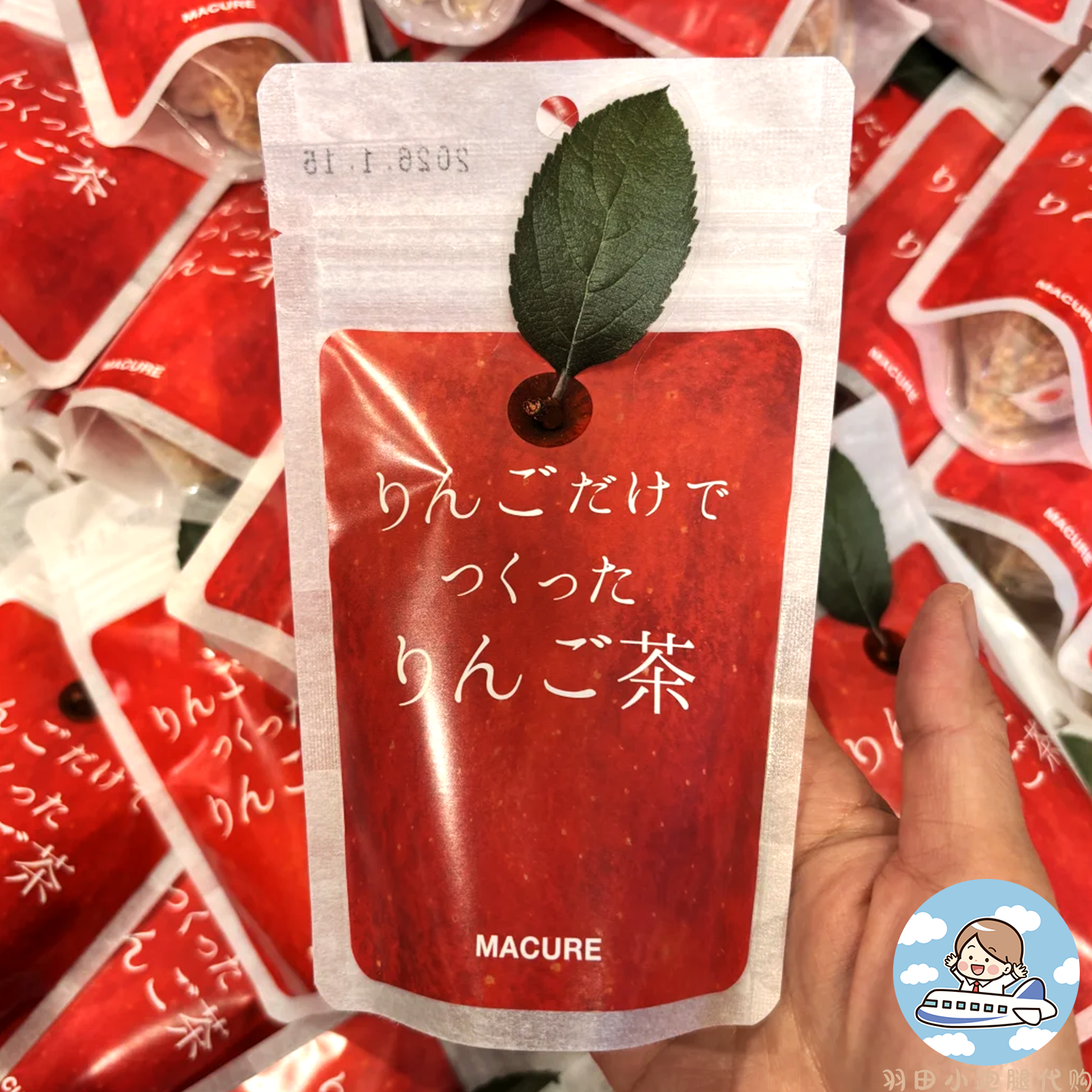 日本进口MACURE青森整颗苹果茶无咖啡因无添加水果茶包纯果干冷泡