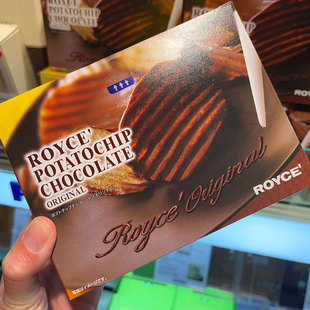 日本ROYCE巧克力薯片若翼族白巧黑巧生巧薯片零食北海道代购礼盒