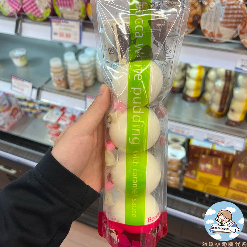 日本进口牧家Bocca气球布丁焦糖牛奶果冻儿童芝士蛋糕味儿童零食