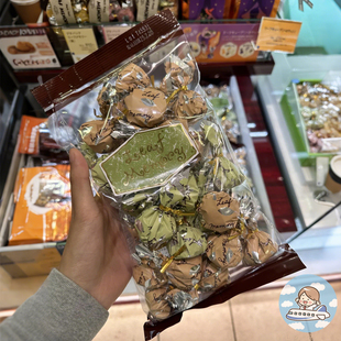 Mon Loire叶片巧克力日本进口巧克力袋装杏仁坚果巧克力袋装零食