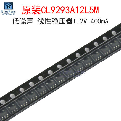 (5个)原装CL9293A12L5M 丝印DA=GCK 线性稳压器1.2V 贴片S0T23-5L